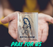 Magneta artistica di Betlehem Olivewood con Vergine Maria e Gesù per bambini